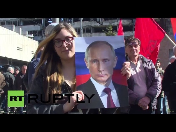 Serbia: See pro Russia, anti Blair protesters say NO to