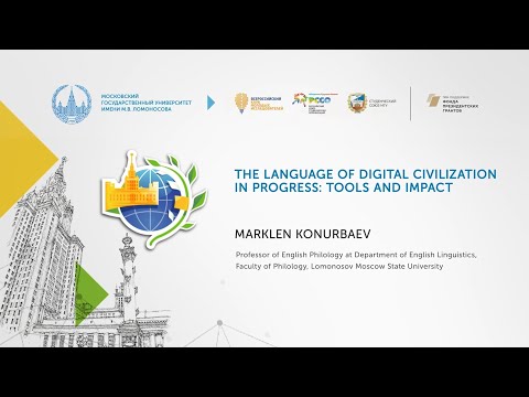The Language of Digital Civilization in Progress: Tools and