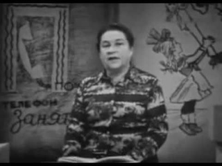 Агния Барто. Стихи для детей
