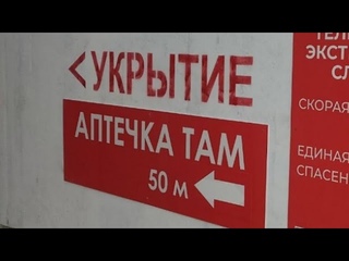 Белгород: тревожные дни! Репортаж с опустевших улиц...