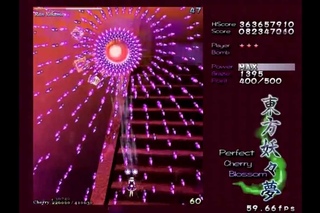 Touhou 7 Extra Stage clear [rus]