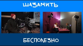 Почтовая служба Бангкока: тяжела и неказиста жизнь поп-панк артиста / шазамить бесполезно