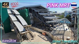 Bangkok NEW Pink MRT MONORAIL Update Is it READY  Thailand - YouTube