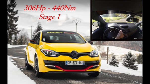 Megane 3 RS 300hp+
