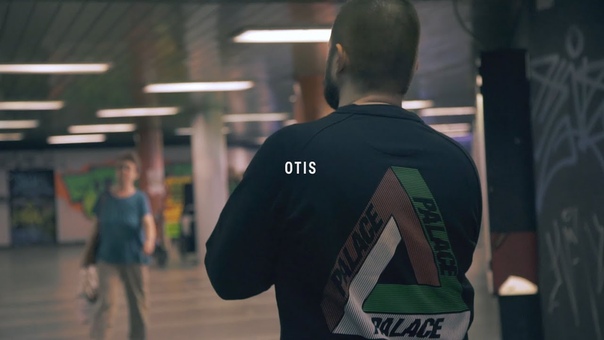 OTIS feat. PIL C JA VS CELÝ SVET ( OFFICIAL