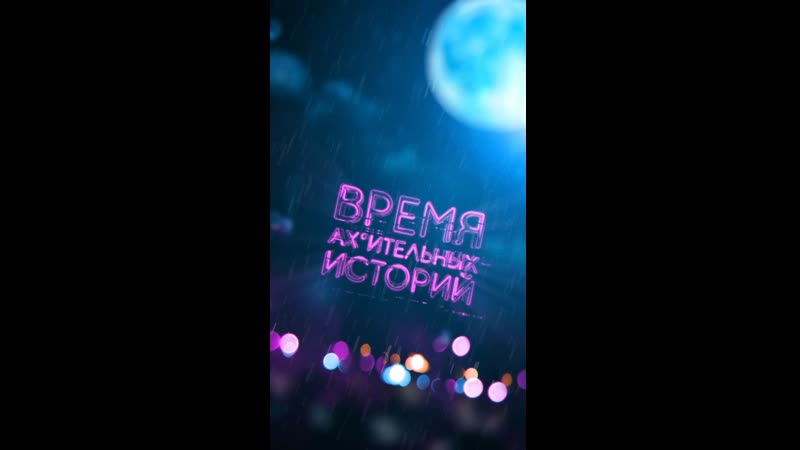 Как я выгуляла