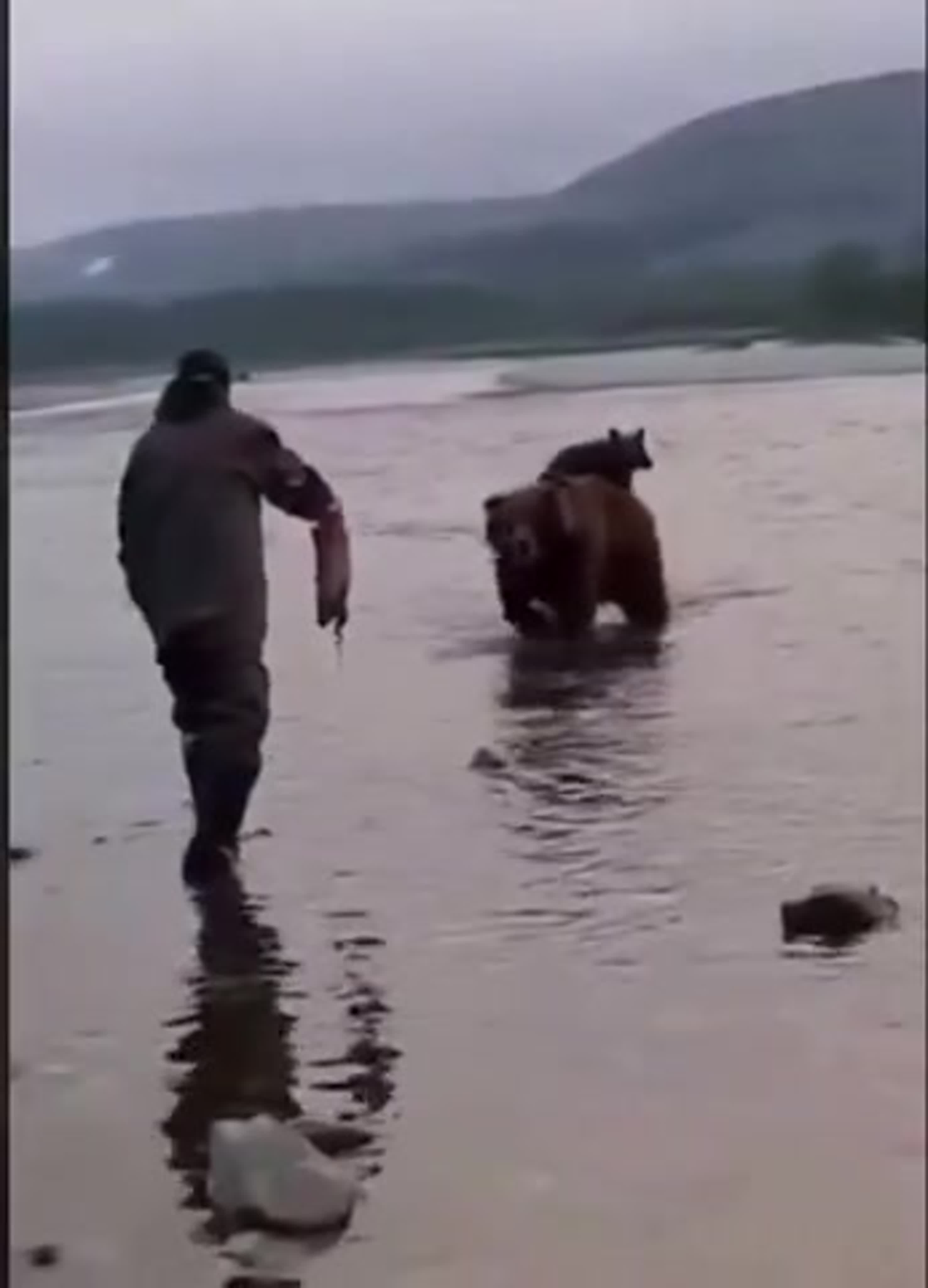экстремал