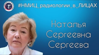 Нет ничего интересней, чем изучать, как устроен мир