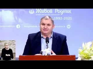 Молитвы и милостыни – Сергей Константинов 08.12.2021