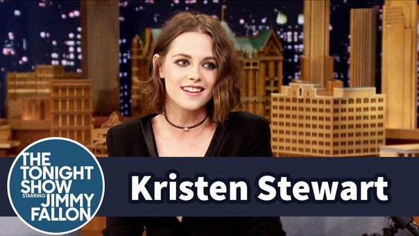 Kristen Stewart Really Does Smile a