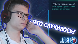 СНОВА СПАСАЮ МОСКВУ