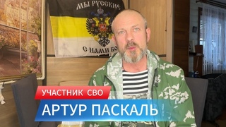 УЧАСТНИК СВО О ПРОЕКТЕ ДУБЛЕРА ЩЕЛКОВСКОГО ШОССЕ