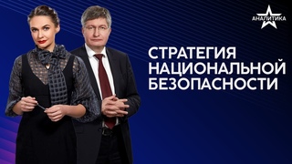ДОЛЛАР ПО 250Ꝑ И ТОПЛИВНЫЙ КРИЗИС? ПАРАЛЛЕЛЬНАЯ ЭКОНОМИЧЕСКАЯ ВОЙНА В РАЗГАРЕ