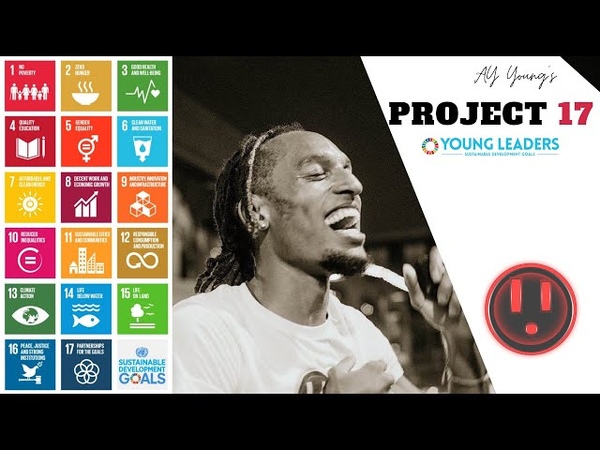 AY Young Project17 ( Official