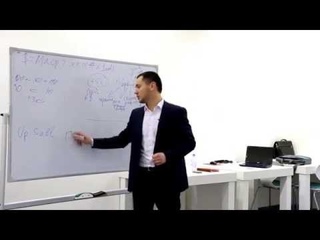 Айдар Тулекеев - Увеличение средней покупки. Увеличение продаж с одного клиента.