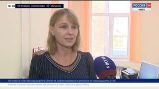 Пятизвездочных нет: 62 гостиницы в Забайкалье прошли обязательную классификацию