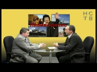 5-я колонна в Кремле. После Ливии и Сирии США займется Россией. (полная версия)