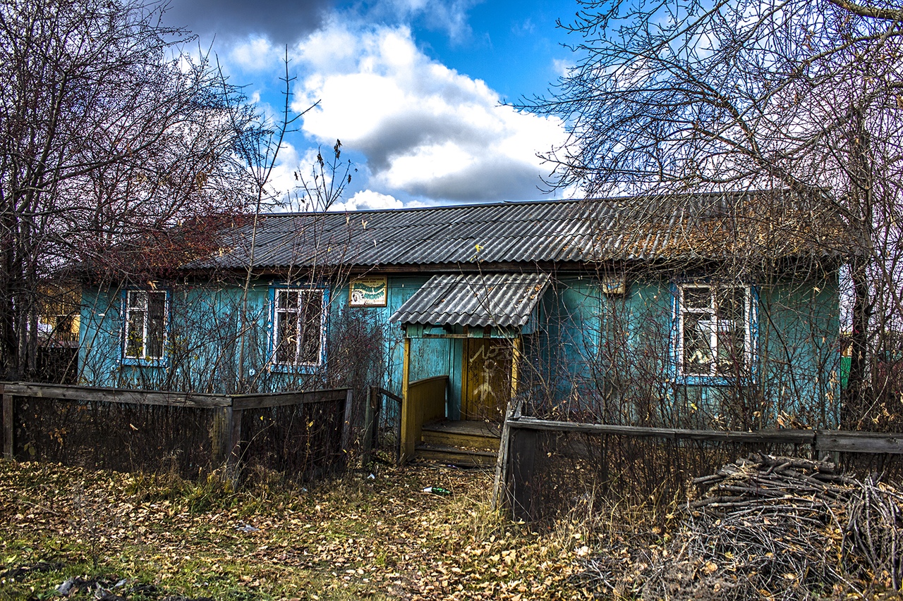 Школа искусств. Когда-то была. Школа искусств. Когда-то была.