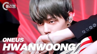 4K ONEUS HWAN WOONG 'Bring it on()' (  )  l  Simply K -Pop CON-TOUR