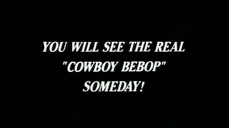 Cowboy Bebop