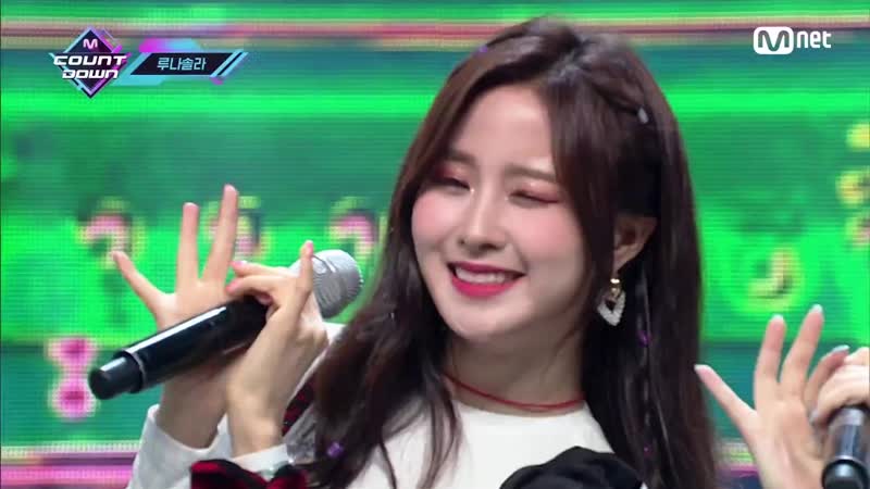 LUNARSOLAR (루나솔라) OH YA YA YA (노는 게 제일 좋아) KPOP TV Show, M