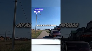 Мужик не закрутил колесо на жигулях - и оно отвалилось! #shorts