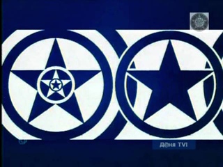 Заставка “Фабрики звёзд“ (Со 2 по 7 “Фабрики“)