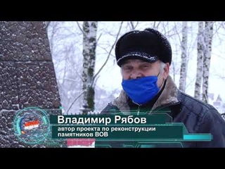 Итоги недели
