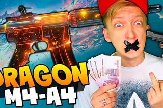 МОЙ ЭПИЧНЫЙ И СУПЕР ДОРОГОЙ КРАФТ M4-A4 И ДРОП НОЖЕЙ НА 35000 РУБЛЕЙ В CS:GO - ВЗЛОМАЛИ КЕЙСЫ