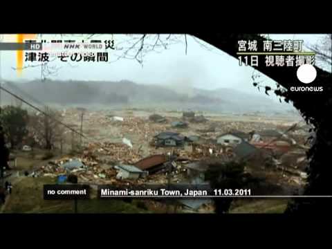 Amateur tsunami video footage no