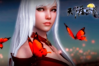 Moonlight Blade - Tian Xiang