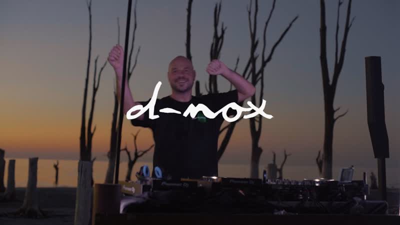 ТРАНСЛЯЦИЯ I HD 22 O2 2 O22 D nox Beats of Nature Miramar de Ansenuza, Córdoba,