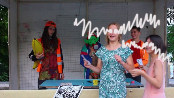 SUMMER IS MAGIC teaser, ODESSA by Suck