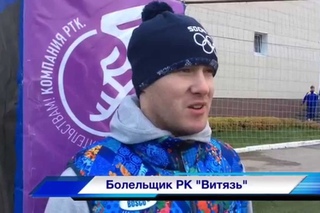 финальная серия чемпионата России по Регбилиг РК “Витязь“(Пермь) 0 vs 52 РК “Верея“(М.О.)
