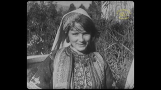 Pod Jugoslovenskim nebom, 1934. Sarajevo Gazi Husrev-begova damija