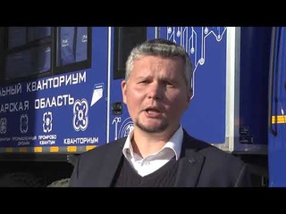 Сюжет телепрограммы “Большая перемена“