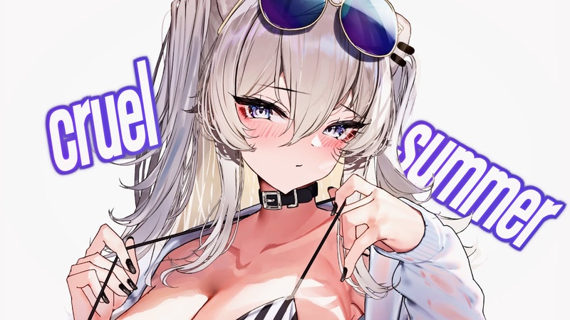 Nightcore Cruel Summer ( Lyrics) ft. iam