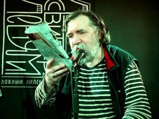 Дмитрий Шагин (Митьки)  22:11 Свитер с Оленями