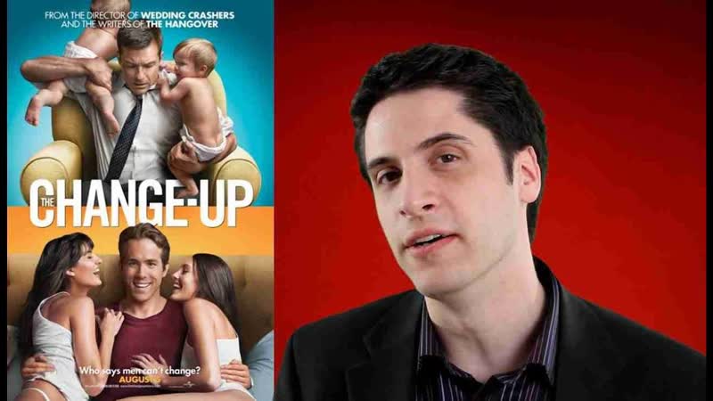 The Change Up movie
