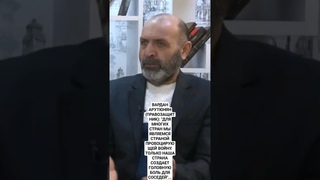 ВАРДАН АРУТЮНЯН (ПРАВОЗАЩИТНИК)