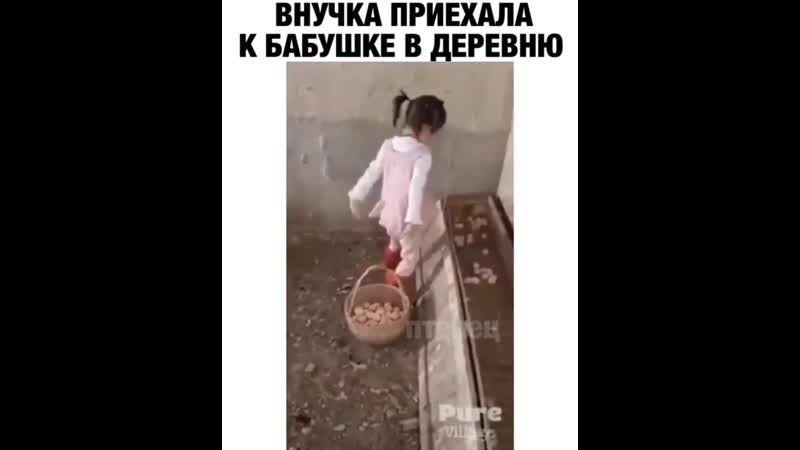 Порно Шо Ты Робишь Внучок Порно Шо Ты Робишь Внучок