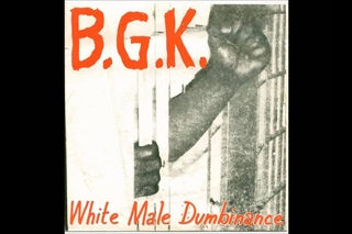 . - White Male Dumbinance (Full EP)