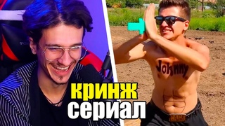 Меллшер Смотрит Кринжовый И Гениальный Сериал MORTAL KOMBAT В РЕАЛЬНОЙ ЖИЗНИ! (Нарезка mellsher)