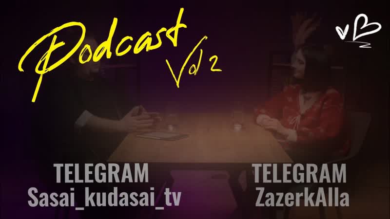 Podcast 1