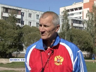 программа школьные новости 12 09
