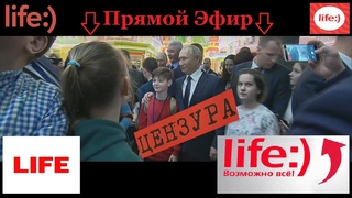 ГОЛОГРАММА УТИНА нереальное крутое видео