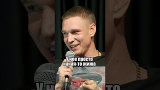 Ресторатор сгорел от сырников Юлии Высоцкой #shorts #ресторатор #askapro #юлиявысоцкая