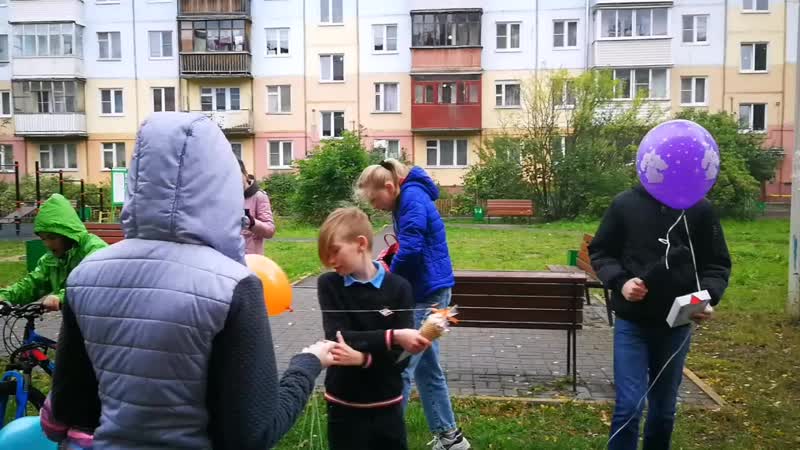 Поздравляем