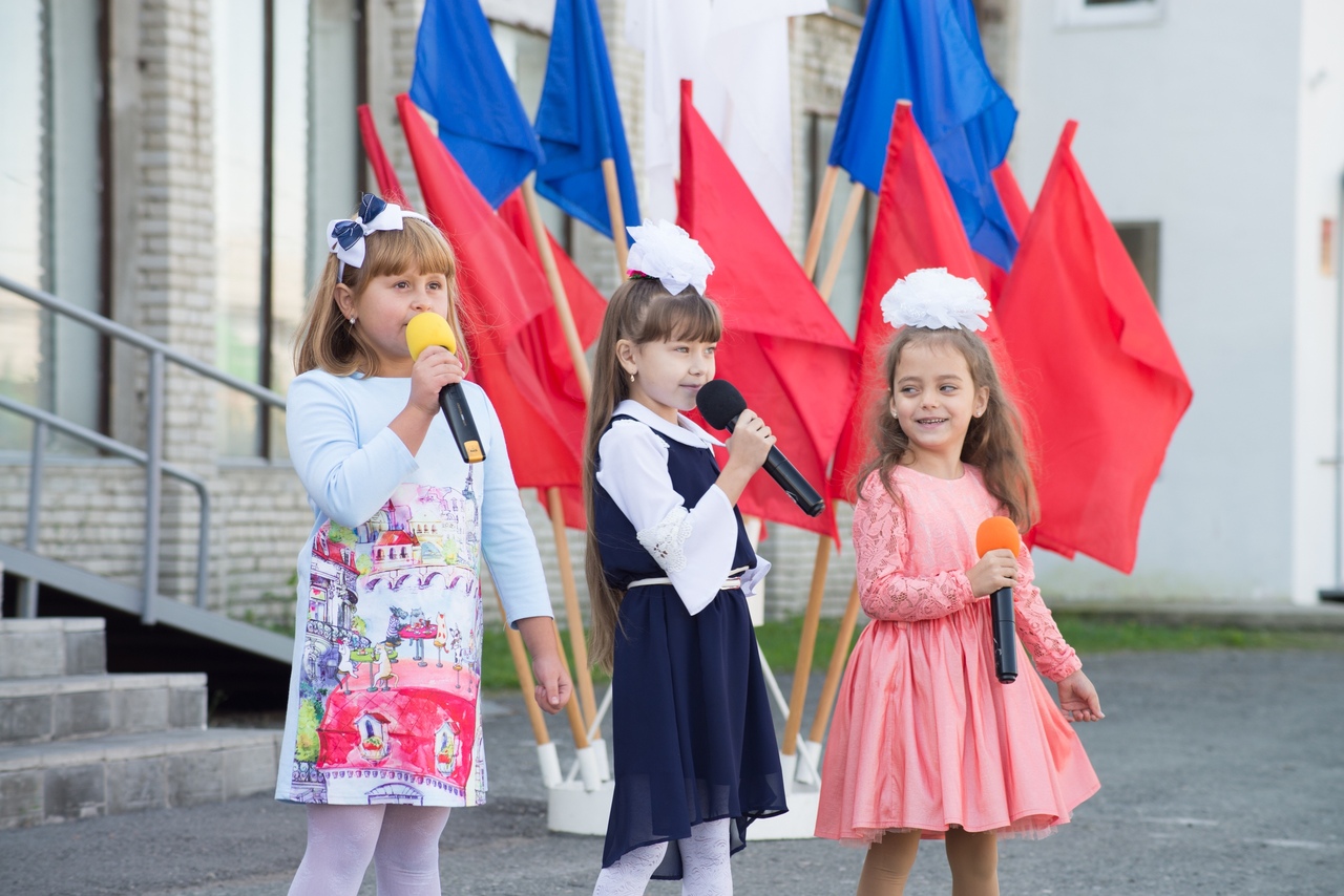 Состоялось мероприятие "Осенний калейдоскоп" Состоялось мероприятие "Осенний калейдоскоп"