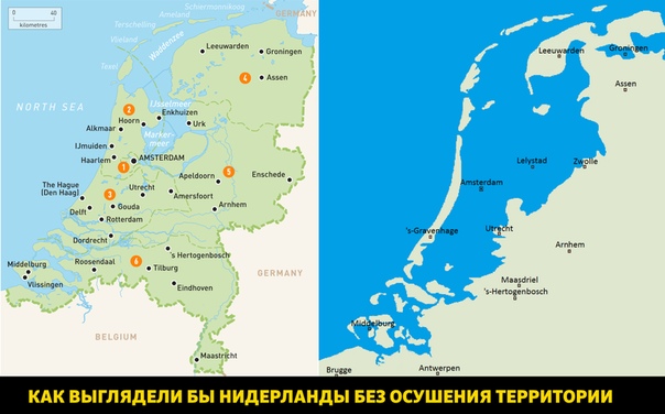 Идеальный шторм в Северном море. Нидерланды, 1 февраля 1953 года. Почти половина территории современных Нидерландов находится ниже уровня моря. Так вышло, потому что голландцы многие века